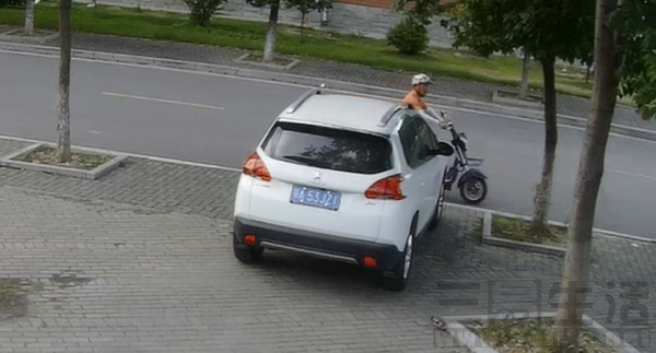 Image 2.jpg